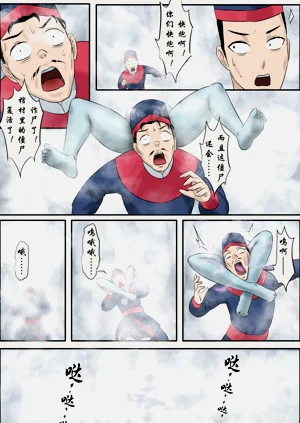 第74頁圖
