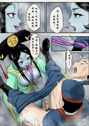 第76頁圖