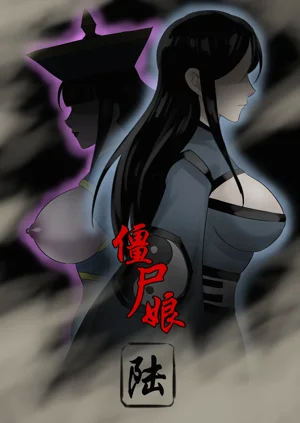 第82頁圖