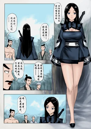 第85頁圖