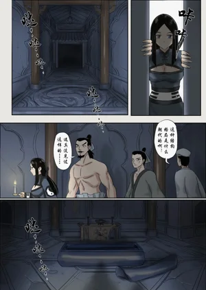 第87頁圖