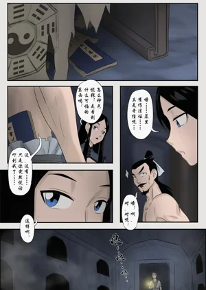 第89頁圖
