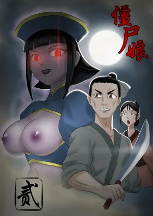 第9頁圖