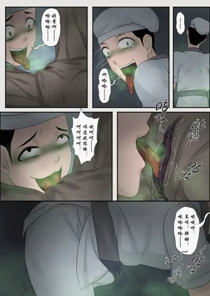 第96頁圖