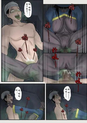第98頁圖