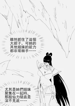 第1頁圖