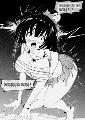第17頁圖