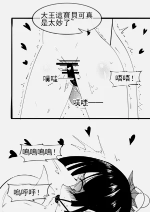 第27頁圖