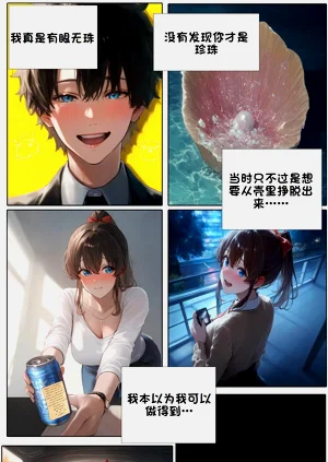 第10頁圖