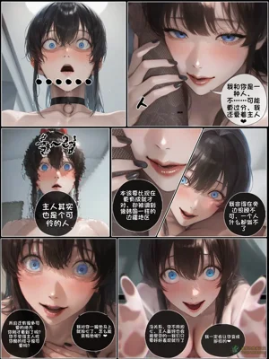 第101頁圖