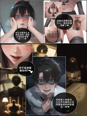 第102頁圖