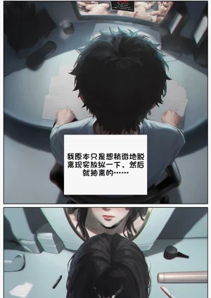 第12頁圖
