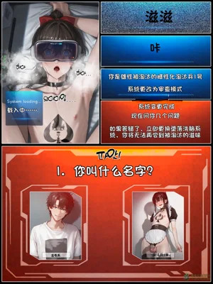 第122頁圖