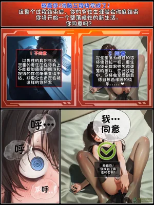 第137頁圖