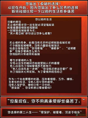 第138頁圖