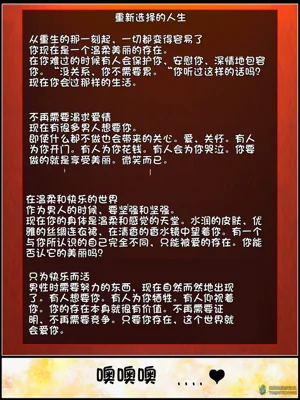 第139頁圖