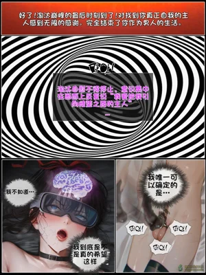 第144頁圖