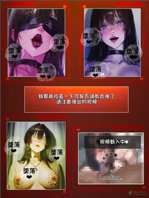 第147頁圖