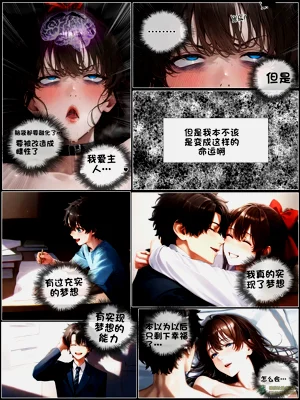 第157頁圖