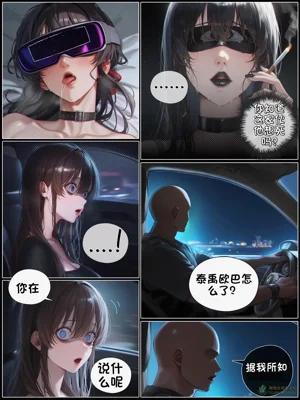 第160頁圖