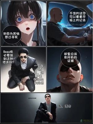 第161頁圖