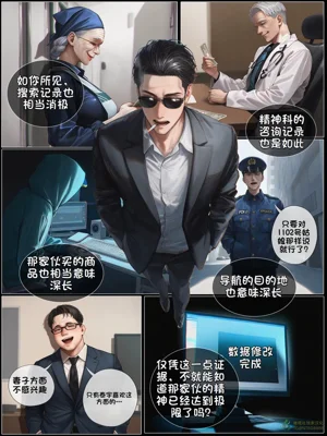 第162頁圖