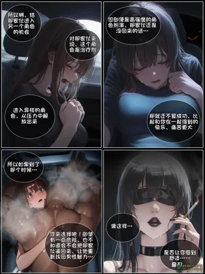 第163頁圖
