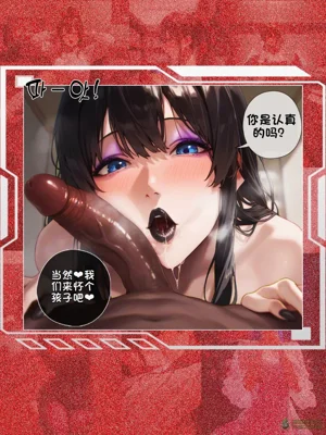 第168頁圖