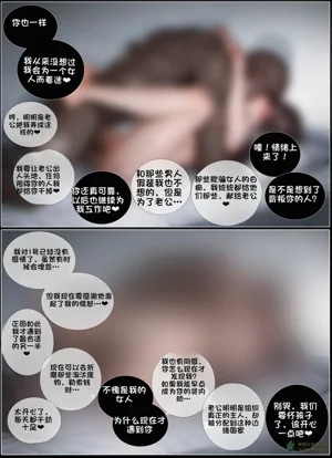 第176頁圖