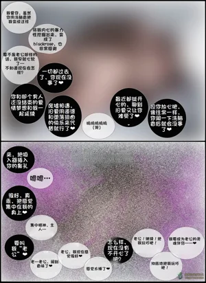 第177頁圖