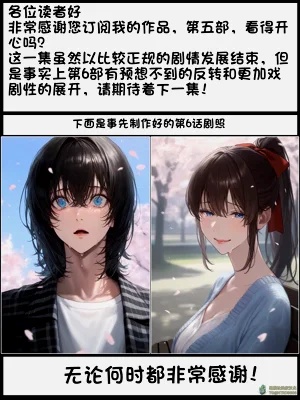 第180頁圖
