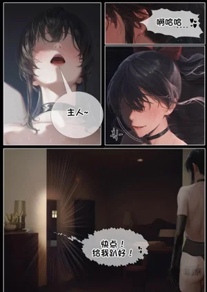 第24頁圖