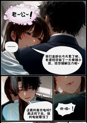 第29頁圖