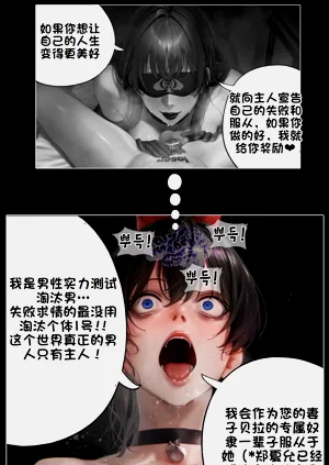 第34頁圖