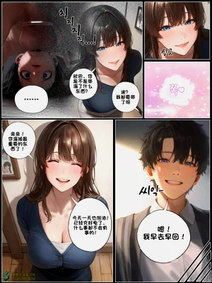 第43頁圖