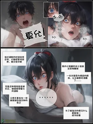 第77頁圖