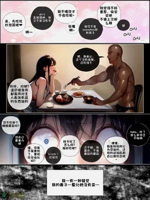 第80頁圖