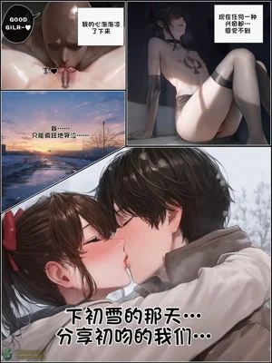 第88頁圖