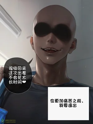 第92頁圖
