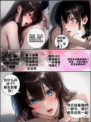 第98頁圖
