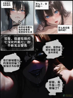 第99頁圖