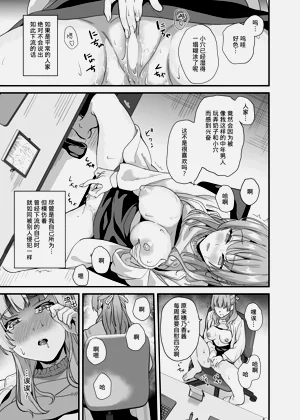第12页图