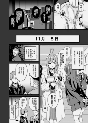 第15页图