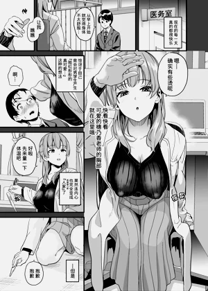 第16页图