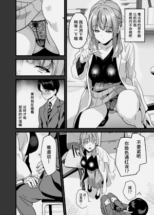 第17页图