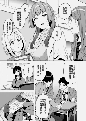 第24页图