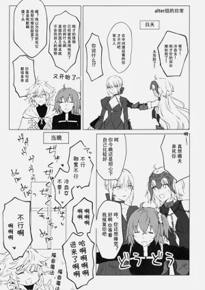 第31頁圖