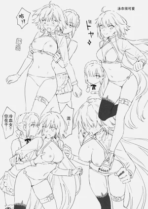 第33頁圖