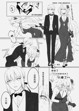 第36頁圖