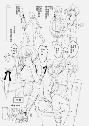 第40頁圖
